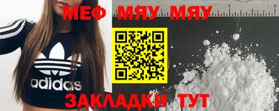 не бодяженный Кумертау