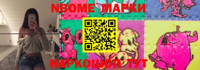 MDMA Кунгур