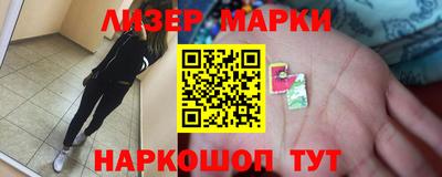 MDMA Кунгур