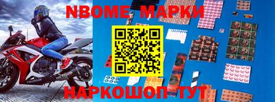 MDMA Кунгур