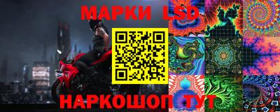 MDMA Кунгур