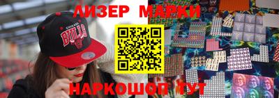 не бодяженный Кумертау