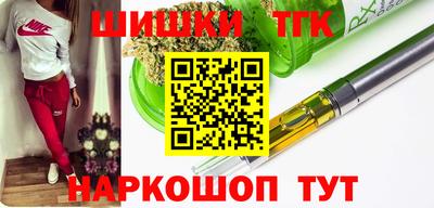 MDMA Кунгур