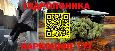 MDMA Кунгур
