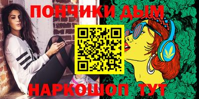MDMA Кунгур