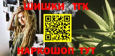 MDMA Кунгур
