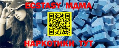 не бодяженный Кумертау