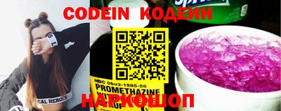 не бодяженный Кумертау