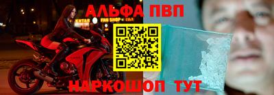 не бодяженный Кумертау