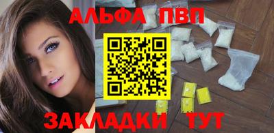 не бодяженный Кумертау