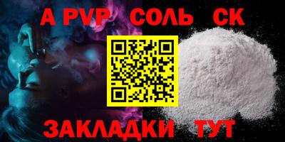 не бодяженный Кумертау