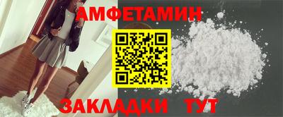 не бодяженный Кумертау