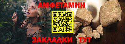 MDMA Кунгур