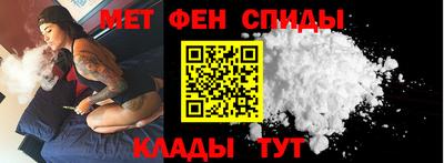не бодяженный Кумертау