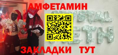 MDMA Кунгур