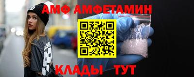 MDMA Кунгур