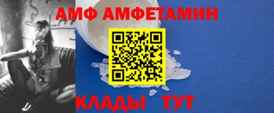 синтетический гашиш Кулебаки