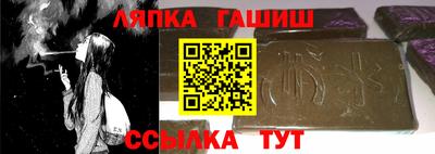 MDMA Кунгур