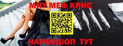 не бодяженный Кумертау