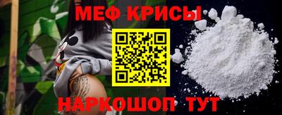 MDMA Кунгур