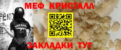 не бодяженный Кумертау