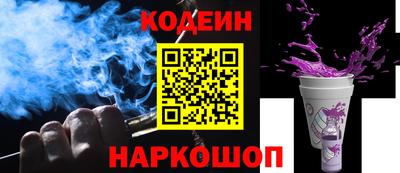 не бодяженный Кумертау